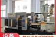 中山三角專注鑄造機床設備回收