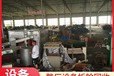 廣東深圳螺桿泵回收_離心泵回收