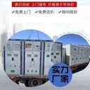 廣州專注回收醫(yī)藥廠醫(yī)藥設(shè)備