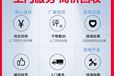 廣州黃埔區(qū)專注鑄造機床設備回收