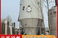 惠州惠城鑄造機床設備回收專注鑄造機床設備回收公司