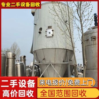 東莞清溪鑄造生產(chǎn)線專注回收公司