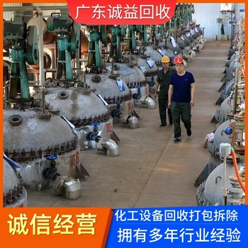 惠州大亞灣低效電鍍流水線回收高能電鍍流水線回收?