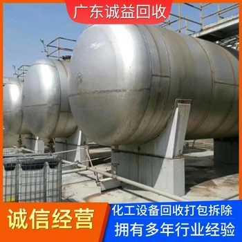 惠州大亞灣低效電鍍流水線回收高能電鍍流水線回收?