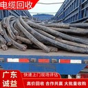 廣州增城電纜回收公司：評(píng)估回收，率?