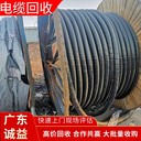 廣州舊電纜回收廠家服務：電纜回收、高壓電纜回收，上門評估