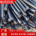 佛山順德電纜拆除回收專注電纜拆除回收