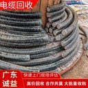 佛山順德回收舊電線