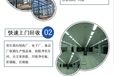 揭陽回收二手制鞋設備現場結算