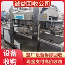 中山港口回收電子物料專注回收電子物料