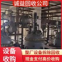 中山古鎮(zhèn)回收各種中央空調(diào),專注回收各種中央空調(diào)現(xiàn)場結(jié)算