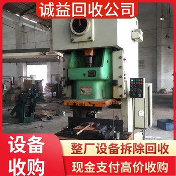 廣州花都專注回收電纜，回收舊電纜