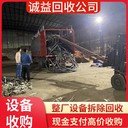 廣州海珠區(qū)各種舊電焊機(jī)回收,專注各種舊電焊機(jī)回收現(xiàn)場結(jié)算