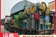 韶關湞江區(qū)回收二手制鞋設備,專注回收二手制鞋設備現場結算