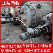 珠海斗門專注中央空調(diào)系統(tǒng)回收圖片