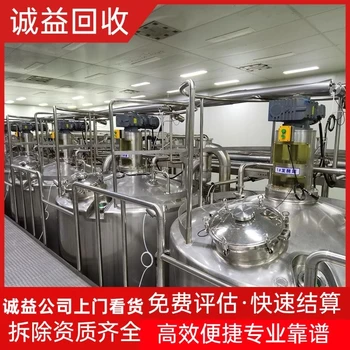 廣州花都專注回收電纜，回收舊電纜