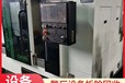 廣東肇慶服裝裁剪設(shè)備回收電鍍后處理設(shè)備回收工廠自動(dòng)化噴涂設(shè)備?回收