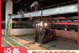 廣東東莞服裝裁剪設(shè)備回收電鍍后處理設(shè)備回收工廠自動(dòng)化噴涂設(shè)備?回收