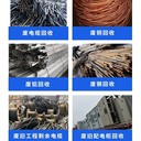 中山小欖專注報(bào)廢設(shè)備回收