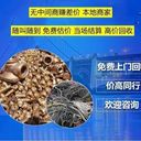 清遠(yuǎn)佛岡專注回收大型機(jī)械設(shè)備
