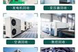 廣東佛山服裝裁剪設(shè)備回收電鍍后處理設(shè)備回收工廠自動(dòng)化噴涂設(shè)備?回收
