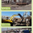 惠州專注工業(yè)設(shè)備回收工廠設(shè)備回收