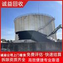 廣州還原辦公樓拆除?施工?一站式公司