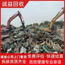 深圳拆除超市｜全程合規?一站式公司