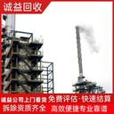 佛山高明有拆除資質(zhì)?合規施工?一站式公司