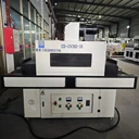 CD-UV382-30紫外線固化機(jī)