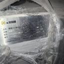 北京精雕帶刀庫