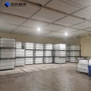 四川自貢20噸大型制冰機