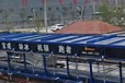浙江麗水10噸大型制冰機