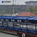 河南新鄉(xiāng)大型制冰設(shè)備
