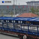 江蘇南京大型制冰設(shè)備