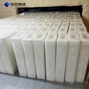 西藏林芝地區30噸塊冰機