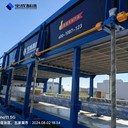 廣西欽州直冷式制冰機