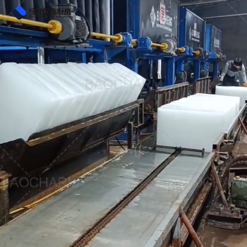 青海果洛10噸制冰機