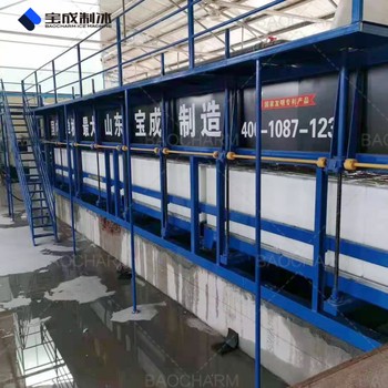 河北滄州10噸大型制冰機(jī)