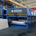 四川雅安10噸制冰機