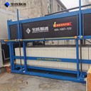 福建三明大型制冰設(shè)備