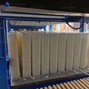 湖南株洲工業(yè)制冰機