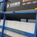 浙江麗水大型制冰機(jī)