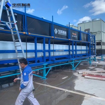 陜西西安直冷式制冰機