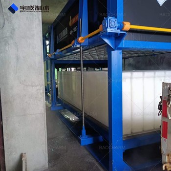 云南玉溪10噸大型制冰機(jī)