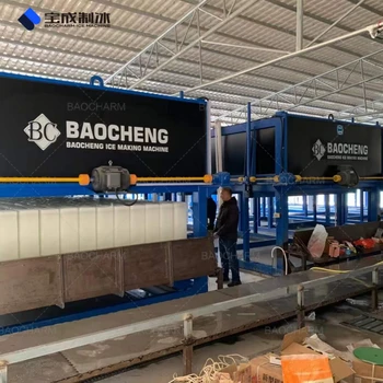 寧夏銀川工業(yè)制冰機