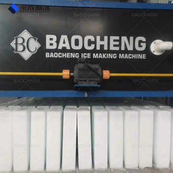 西藏那曲地區(qū)制冰機