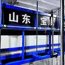 湖南婁底10噸大型制冰機