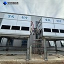 黑龍江大興安嶺地區(qū)直冷式冰機(jī)