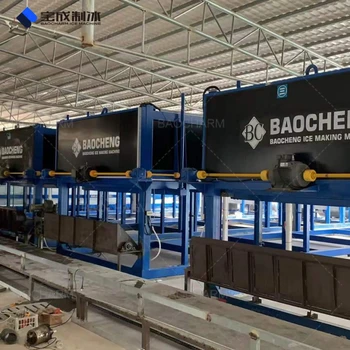 寧夏銀川工業(yè)制冰機